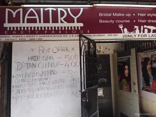 Maitry Beauty Parlour, Mumbai - Photo 1