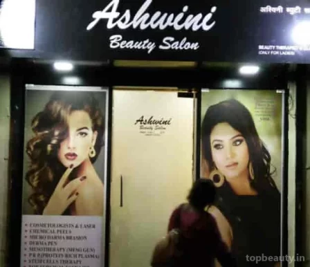 Ashwini Beauty Salon, Mumbai - Photo 3