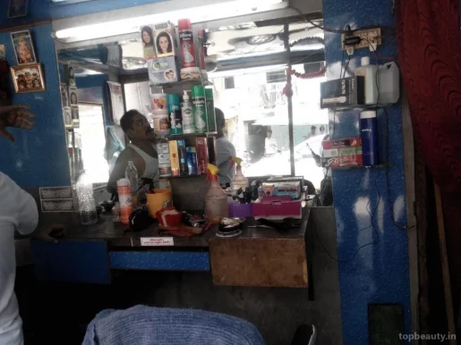 Pragati Hair Salon, Mumbai - Photo 2