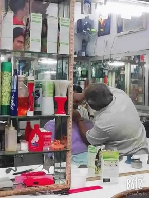 Shama-Sharma Hair Dressers, Mumbai - Photo 1