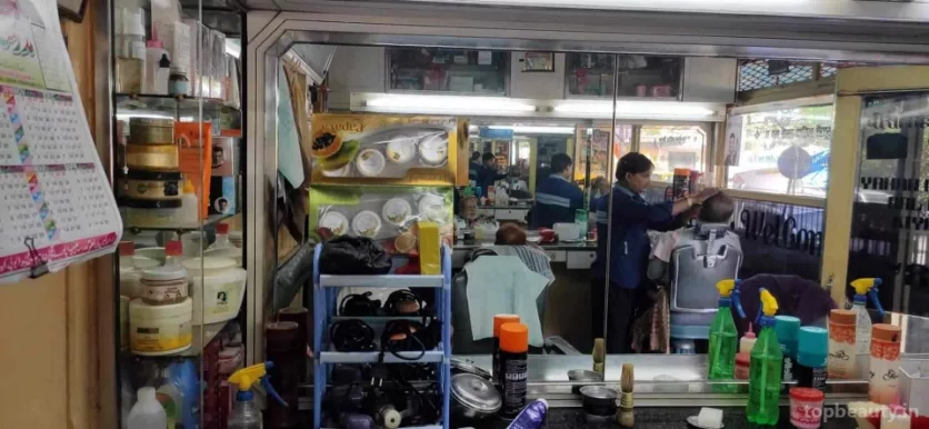 A1 Hair Cutting Salon, Mumbai - Photo 5