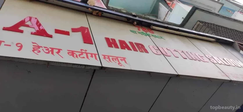 A1 Hair Cutting Salon, Mumbai - Photo 7