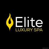 Elite Luxury Spa Kandivali West logo