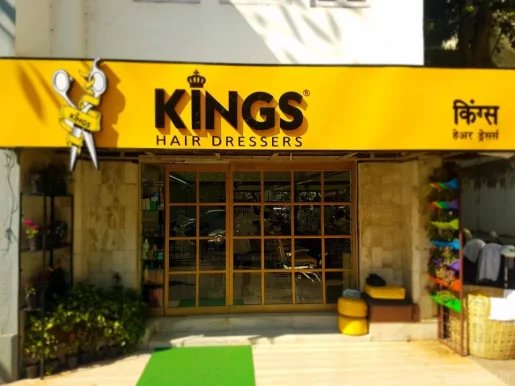King Hair Dresser, Mumbai - Photo 1