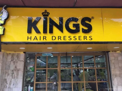King Hair Dresser, Mumbai - Photo 4