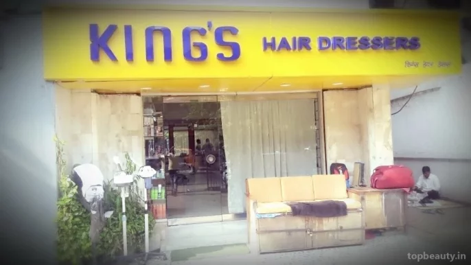 King Hair Dresser, Mumbai - Photo 3