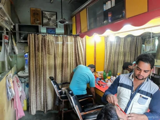 Gulam Hair Cutting Saloon, Mumbai - Photo 5