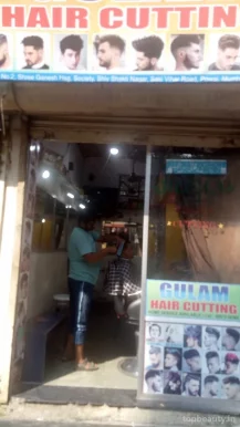 Gulam Hair Cutting Saloon, Mumbai - Photo 6