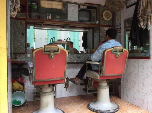 Deva Hair Cutting Salon, Mumbai - Photo 1