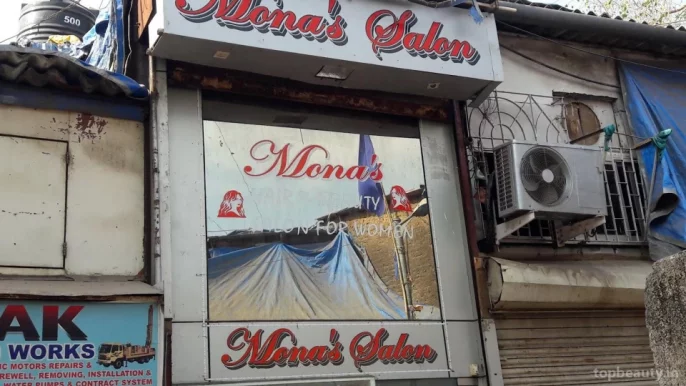 Mona's Salon, Mumbai - Photo 2