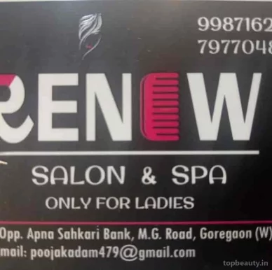 Renew Salon & spa, Mumbai - Photo 3