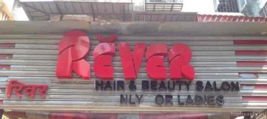 Rever Salons, Mumbai - Photo 5