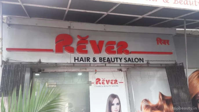 Rever Salons, Mumbai - Photo 8