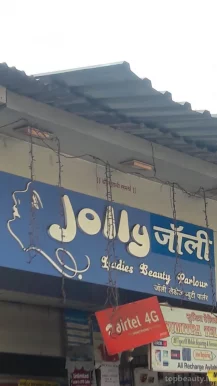 Jolly Ladies Beauty Parlour, Mumbai - Photo 1
