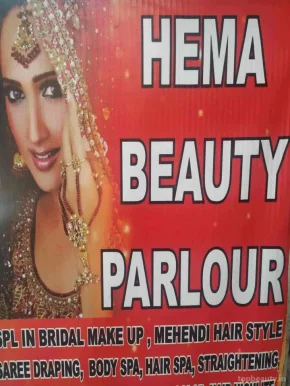Hema's Beauty salon & academy, Mumbai - Photo 6