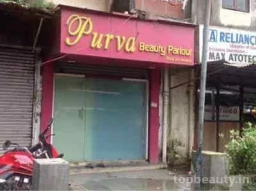 Purva Beauty Porlour, Mumbai - Photo 5