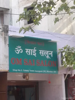 Om Sai Salon, Mumbai - Photo 2