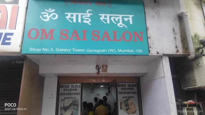 Om Sai Salon, Mumbai - Photo 7