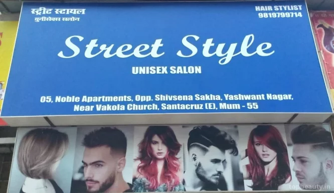 Street Style Hair Professional Unisex Salon, Mumbai - Photo 2