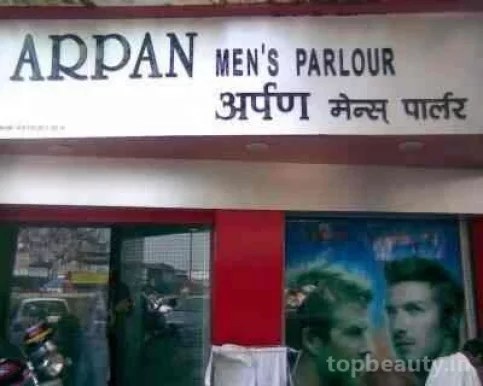 Jordan Men's Parlour, Mumbai - Photo 5