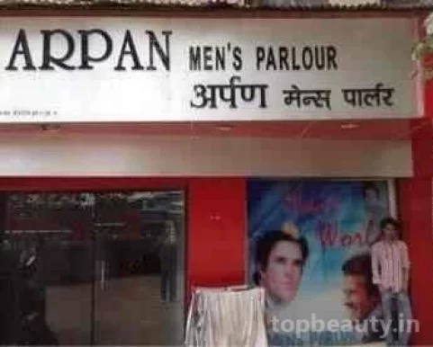 Jordan Men's Parlour, Mumbai - Photo 2