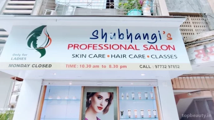 Shubhangi's professional salon, Mumbai - Photo 6