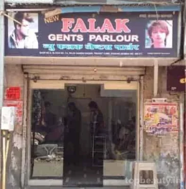 Falak Gents Parlour, Mumbai - 