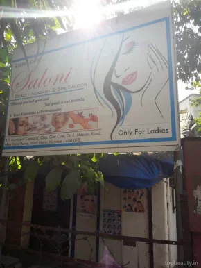 Saloni Beauty Academy & Spa Salon, Mumbai - Photo 6