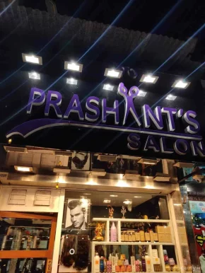 Prashant's Salon, Mumbai - Photo 4
