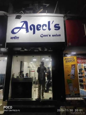 Aqeel's Gents Salon, Mumbai - Photo 7