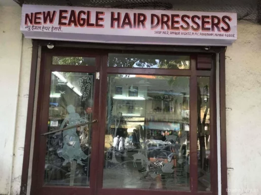 New Eagle Hair Dressers, Mumbai - Photo 5