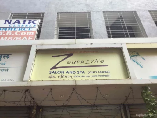Zsupriya's Salon & spa, Mumbai - Photo 4