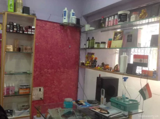 Blossom Skin & Hair Care Salon, Mumbai - Photo 3