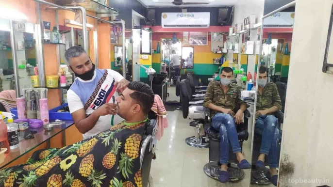 Muskan Hair Cutting Saloon, Mumbai - Photo 1