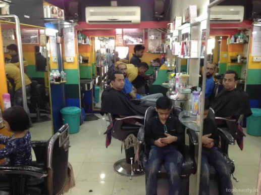 Muskan Hair Cutting Saloon, Mumbai - Photo 2