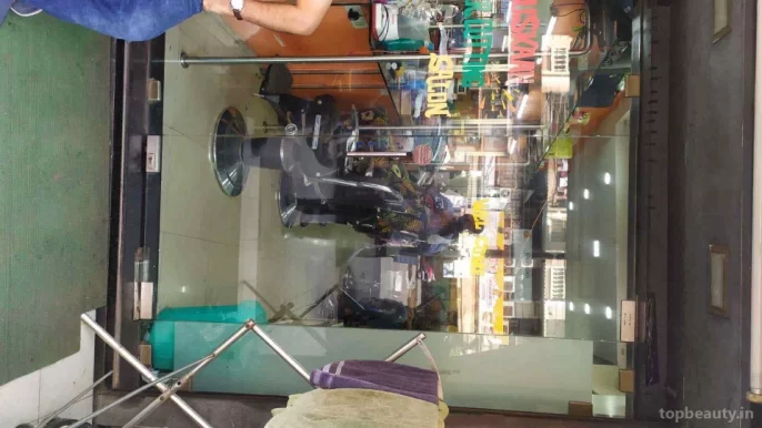 Muskan Hair Cutting Saloon, Mumbai - Photo 5