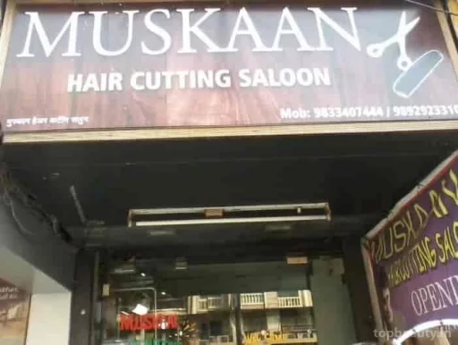 Muskan Hair Cutting Saloon, Mumbai - Photo 7