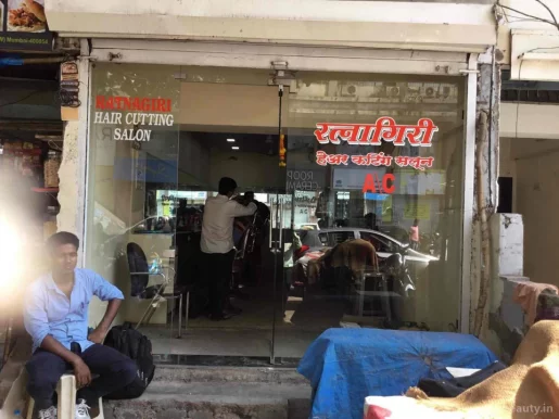 Ratnagiri Hair Cutting Salon, Mumbai - Photo 7