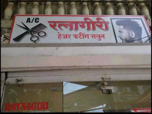 Ratnagiri Hair Cutting Salon, Mumbai - Photo 5