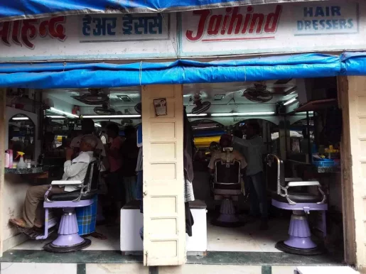 Jai Hind Hair Dressers, Mumbai - Photo 2