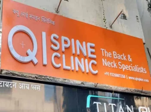 Dr. Sejal Mistry (MPT) | QI Spine Clinic, Mumbai - Photo 2
