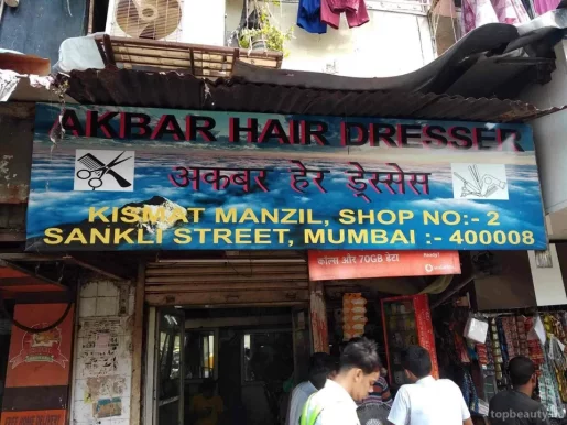 New Akbar Hair Dresser, Mumbai - Photo 2