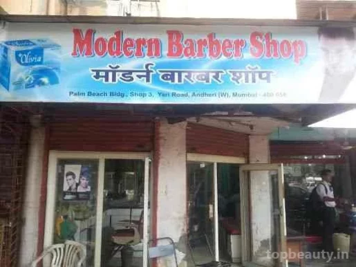 Modern Barber Shop, Mumbai - Photo 3