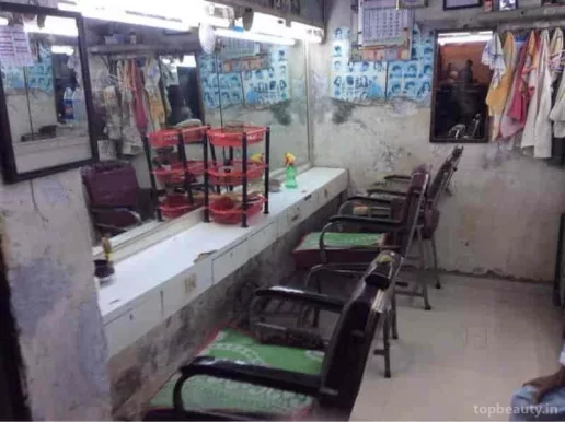 Madina Hair Cutting Salon, Mumbai - Photo 2