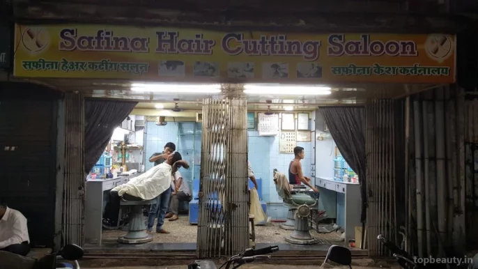 Safina Hair Cutting Saloon, Mumbai - Photo 2