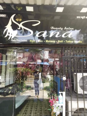 Sana Beauty Salon Spa And Academy, Mumbai - Photo 2