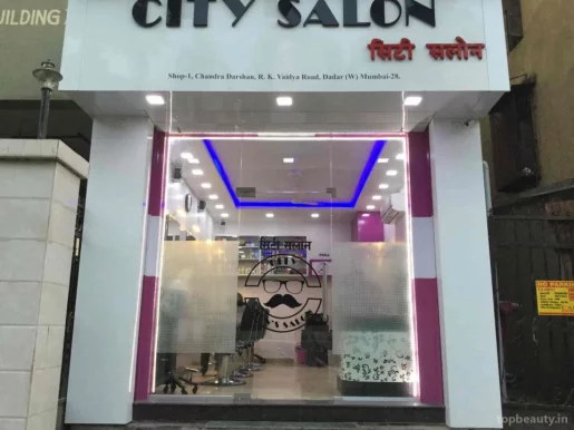 City Salon, Mumbai - Photo 1