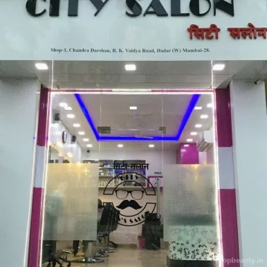 City Salon, Mumbai - Photo 8