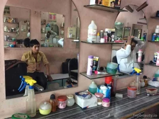Muskaan Hair Cutting Saloon, Mumbai - Photo 3
