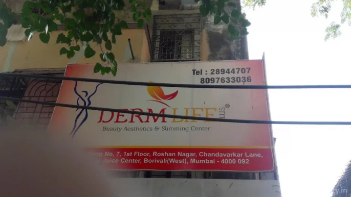 Derm Life Plus, Mumbai - Photo 6